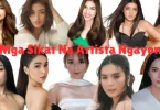 mga sikat na artista ngayon