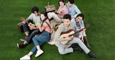 uso sa musika ng kabataan